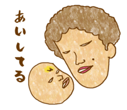 evil Sticker sticker #8767882