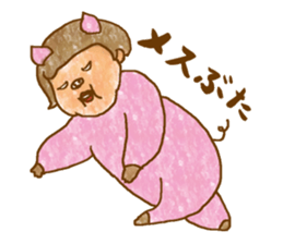 evil Sticker sticker #8767887