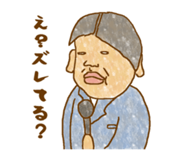 evil Sticker sticker #8767888