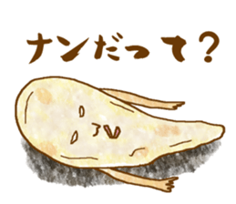 evil Sticker sticker #8767890