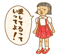 evil Sticker sticker #8767892