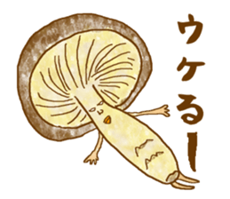 evil Sticker sticker #8767897