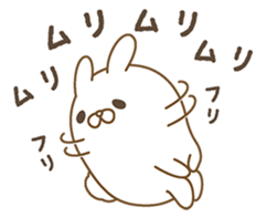 Bunny & Bunny sticker #8767960