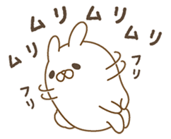 Bunny & Bunny sticker #8767960