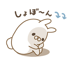 Bunny & Bunny sticker #8767962