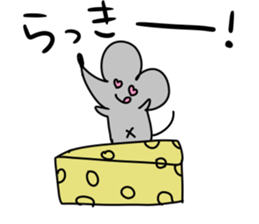 DO U BU TSU sticker #8767991