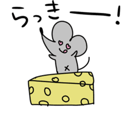 DO U BU TSU sticker #8767991