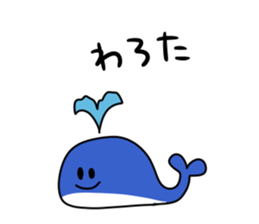 DO U BU TSU sticker #8767996