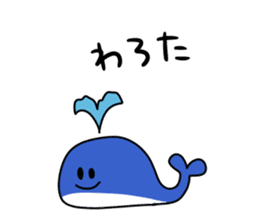 DO U BU TSU sticker #8767996