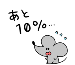 DO U BU TSU sticker #8767997