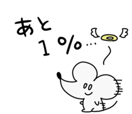 DO U BU TSU sticker #8767999