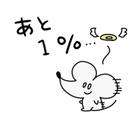 DO U BU TSU sticker #8767999