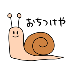 DO U BU TSU sticker #8768003