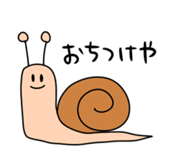 DO U BU TSU sticker #8768003