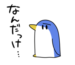 DO U BU TSU sticker #8768007