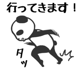 The giant panda. sticker #8768148