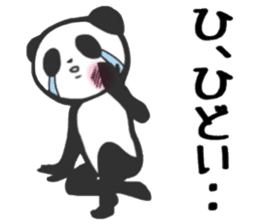The giant panda. sticker #8768166
