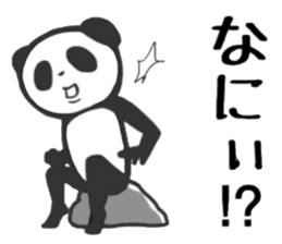 The giant panda. sticker #8768171