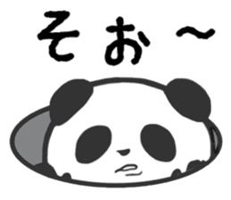 The giant panda. sticker #8768176