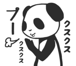 The giant panda. sticker #8768177