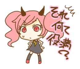 Lilin the devil sticker #8768179