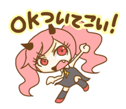 Lilin the devil sticker #8768180