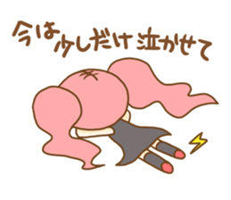 Lilin the devil sticker #8768182