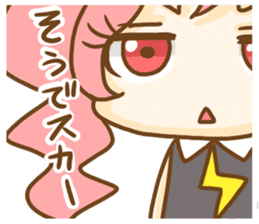 Lilin the devil sticker #8768187