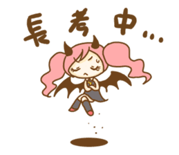 Lilin the devil sticker #8768191