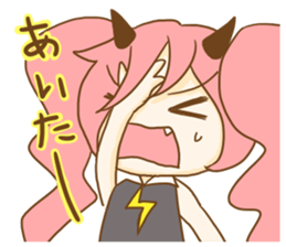 Lilin the devil sticker #8768195