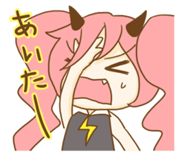 Lilin the devil sticker #8768195