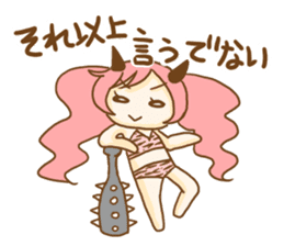 Lilin the devil sticker #8768197