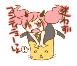 Lilin the devil sticker #8768200