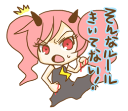 Lilin the devil sticker #8768202