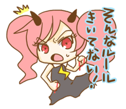 Lilin the devil sticker #8768202