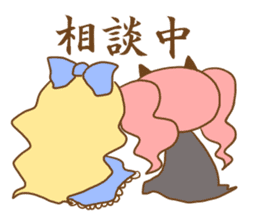 Lilin the devil sticker #8768208