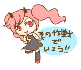 Lilin the devil sticker #8768210