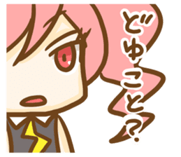 Lilin the devil sticker #8768212