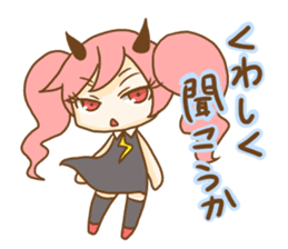 Lilin the devil sticker #8768215