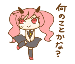 Lilin the devil sticker #8768217