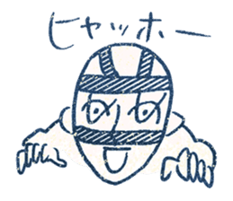 character all set hiroyuki ohashi sticker #8768346