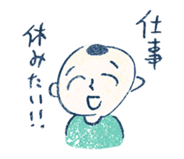 character all set hiroyuki ohashi sticker #8768352