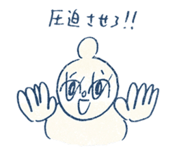 character all set hiroyuki ohashi sticker #8768353
