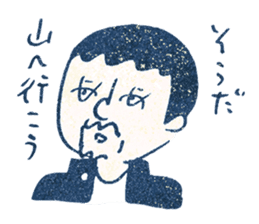 character all set hiroyuki ohashi sticker #8768357