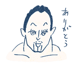 character all set hiroyuki ohashi sticker #8768358