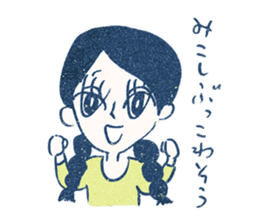 character all set hiroyuki ohashi sticker #8768363