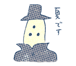 character all set hiroyuki ohashi sticker #8768365