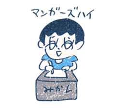 character all set hiroyuki ohashi sticker #8768368