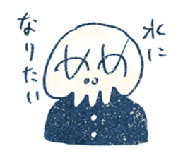 character all set hiroyuki ohashi sticker #8768373