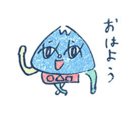 character all set hiroyuki ohashi sticker #8768377